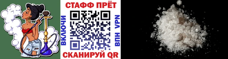 Наркошоп купить КОКАИН  МЕФ  НБОМе  Бошки Шишки  А ПВП  Карачаевск