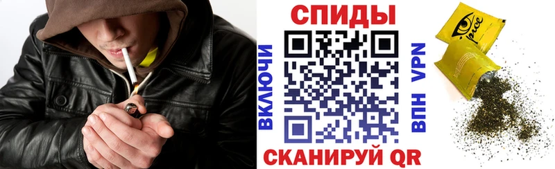 Купить где  Карачаевск  Бутират бутик 