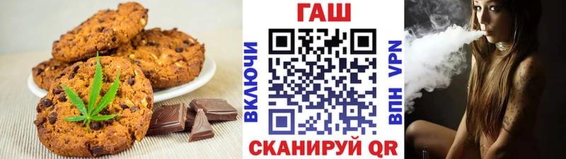 Cannafood конопля  Купить где  Карачаевск 