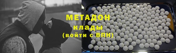 герыч Гусь-Хрустальный