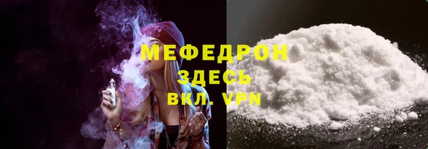 марки lsd Гусев
