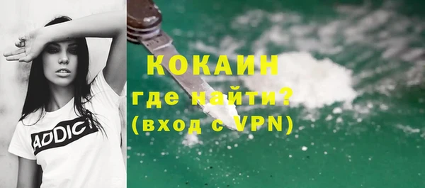 марки lsd Гусев