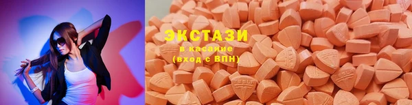 марки lsd Гусев
