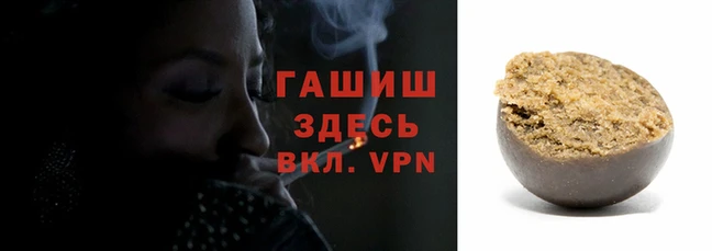 марки lsd Гусев