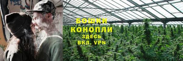 марки lsd Гусев