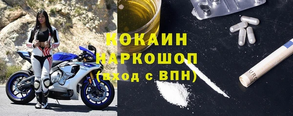 альфа пвп Дмитриев