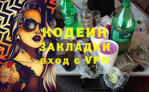 каннабис Дмитров