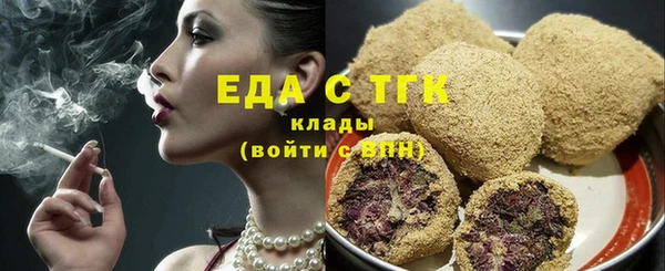 амфетамин Дмитровск