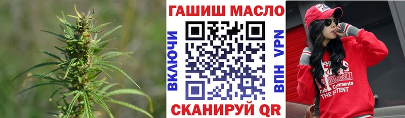 Дистиллят ТГК вейп с тгк Карачаевск